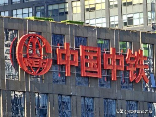 住宅施工公司排名前十(装修施工单位排名)插图3