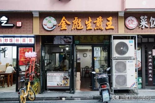 乍浦美食宵夜排名前十(乍浦什么海鲜最有名气)插图15