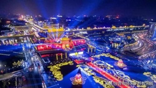西安小吃景区排名前十(西安小吃甄糕)插图17