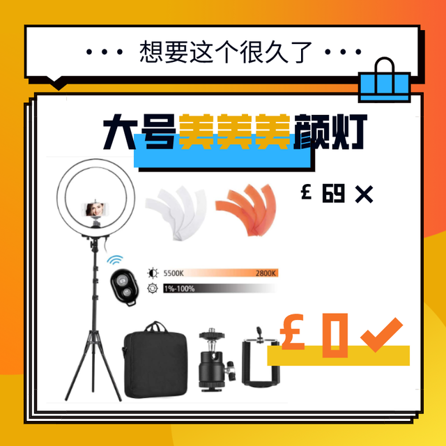 英国胃肠药品排名前十(全国消化科排名)插图29