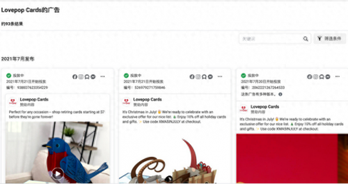 卡片设计公司排名前十(产品卡片设计文案)插图13