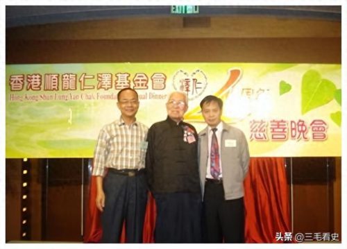 香港风水大神排名前十(香港汇丰银行大楼顶风水)插图45