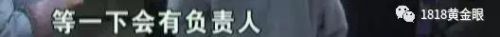 温州识字机构排名前十(十大认字课程加盟)插图34