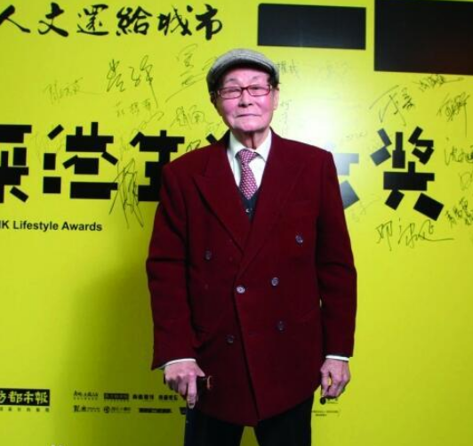 广州粤语企业排名前十(广州上市公司排名)插图2