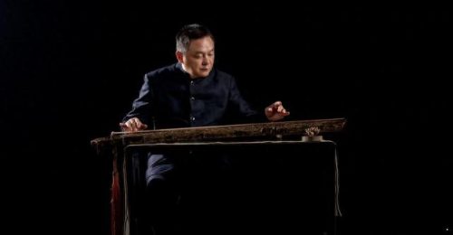 西方品牌古琴排名前十(扬州古琴厂家排名)插图1