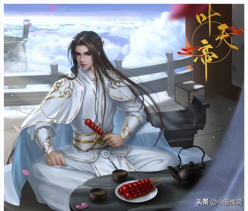 动漫小说主角排名前十(小说动漫人物)插图7