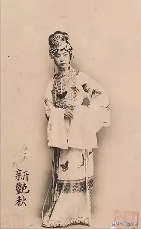 中国长寿名伶排名前十(中国最长寿的皇后排名)插图16