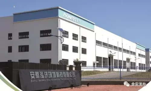 金安优质企业排名前十(中联金安保险可信吗)插图1