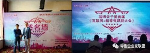 义乌高端社群排名前十(金华社群哪家好)插图5