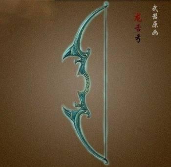后羿武器排名前十图片(后羿初级荣耀多少战力)插图