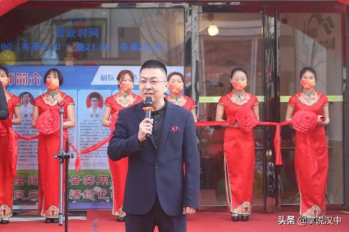 汉中诊所妇科排名前十(香港看妇科的私人诊所)插图2