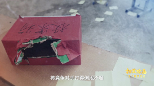 洛宁社会大哥排名前十(洛宁网红排行榜)插图5