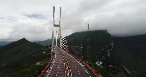 中国贵州大桥排名前十(贵州世界第一大桥)插图9