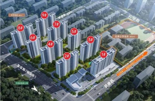 湖南低价楼盘排名前十(湖南十大好楼盘排名)插图3