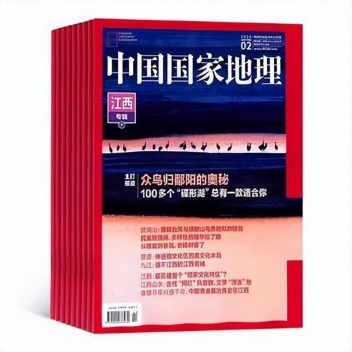 经典知识杂志排名前十(十大杂志排名)插图3