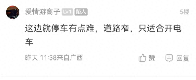 钦州线上酒吧排名前十(钦州最辉煌的酒吧)插图10