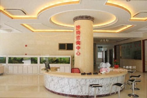 上海发烧诊所排名前十(目前发烧能去小诊所吗)插图6
