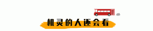 英国胃肠药品排名前十(全国消化科排名)插图30