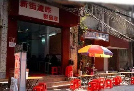 椰汁西米露厂商排名前十(椰汁西米露图片)插图15