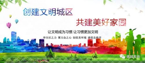 亳州热卖小区排名前十(亳州今天急售房)插图1