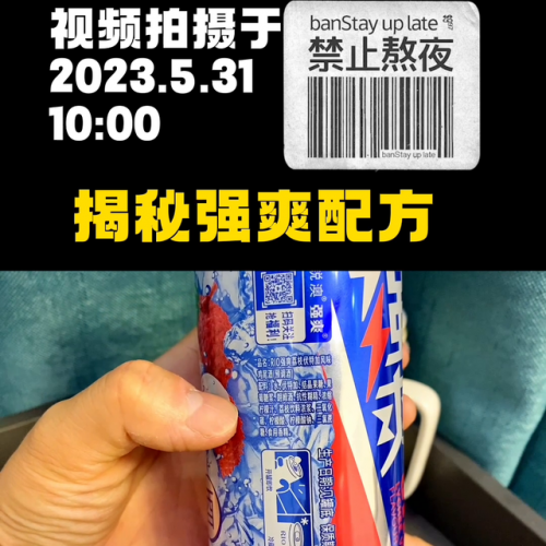 俄国进口果酒排名前十(德国果酒)插图
