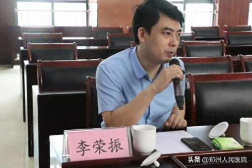 郑州减肥团队排名前十(郑州减肥哪家靠谱)插图10