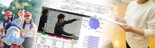 日本滑冰学校排名前十(日本高中滑冰)插图2