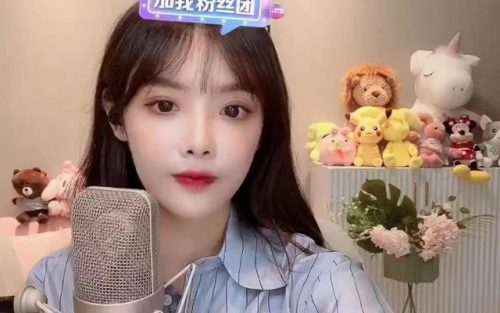 抖音热门排名前十(抖音最火的古风歌前十名)插图6
