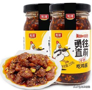 品牌泡菜酱料排名前十(辣白菜酱料做法)插图1 品牌泡菜酱料排名前十(辣白菜酱料做法)插图1
