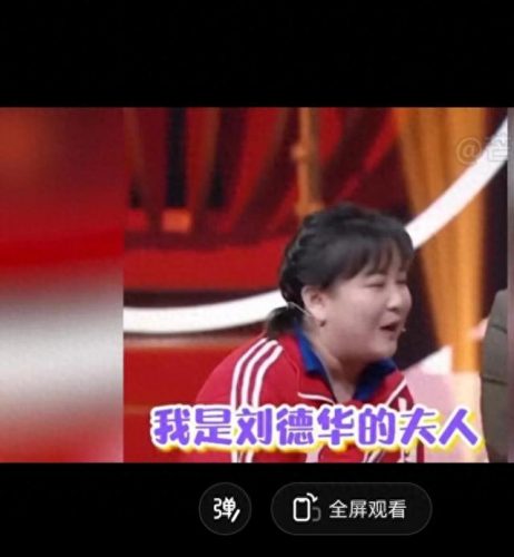 男星情商高低排名前十(中国男明星哪个情商最高)插图9