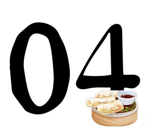 襄阳小吃汉堡排名前十(炸鸡汉堡)插图23