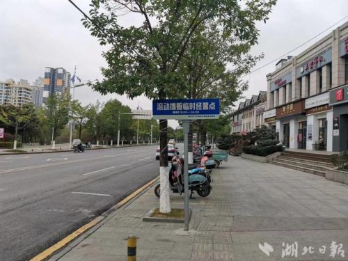 利川物业保洁排名前十(利川家政公司一览表)插图5