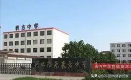 邢台私利学校排名前十(邢台私立学校招聘老师)插图13