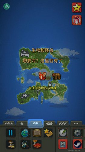 世界盒子生物排名前十(世界排名前十生物学家)插图5