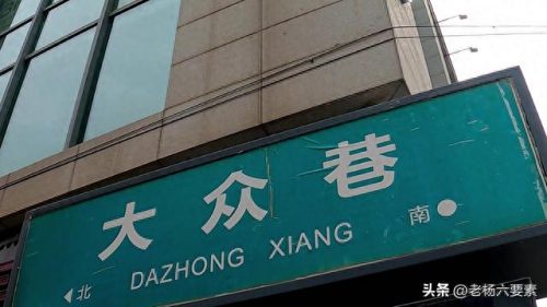 甘肃本地饭馆排名前十(甘肃环境好饭店)插图32