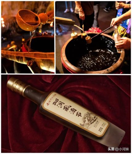 连州本地酒吧排名前十(连云港酒吧排行榜)插图6