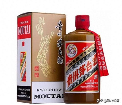 茅台收藏重量排名前十(茅台收藏排行前十)插图3