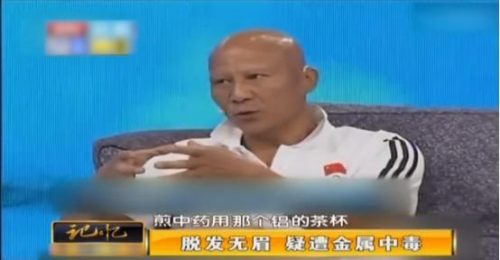 无名正派反派排名前十(反派养成计划)插图40