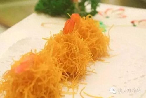 汕头餐饮会所排名前十(汕头尚悦会所技师)插图61