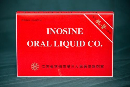 常州药品厂家排名前十(常州最大的制药企业)插图17