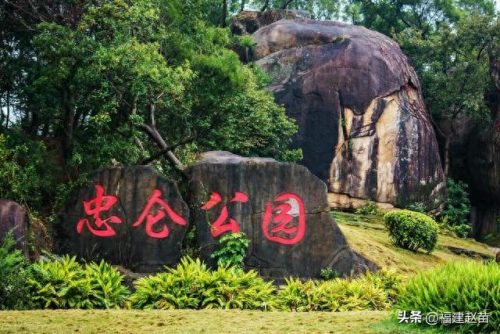 厦门各区公园排名前十(厦门公园预约公众号)插图2