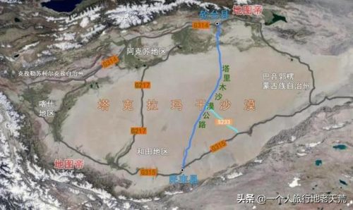 新疆最美水路排名前十(乌鲁木齐的河流有哪些)插图49