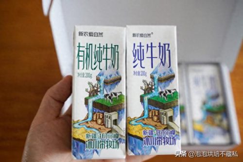 新疆排名前十的牛奶(新疆最好纯牛奶前三名)插图42