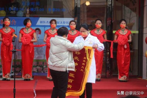 汉中诊所妇科排名前十(香港看妇科的私人诊所)插图9