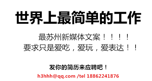 吴中商务餐厅排名前十(苏州吴中区饭店推荐)插图26