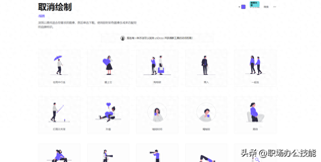尺寸查询网站排名前十(风水尺寸在线查询)插图12