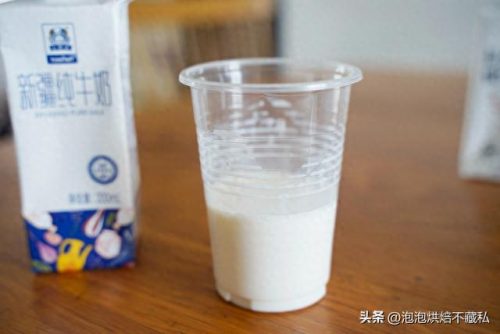 新疆排名前十的牛奶(新疆最好纯牛奶前三名)插图24