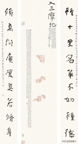 淮安美术生排名前十(淮安美术高中排名)插图28