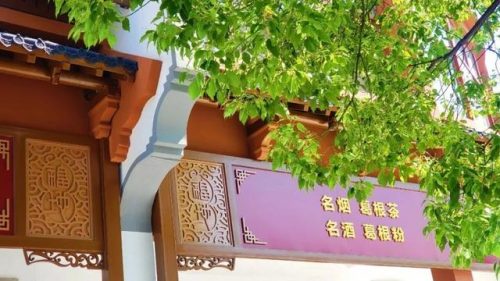 句容灯箱厂商排名前十(无锡灯箱制作公司)插图35