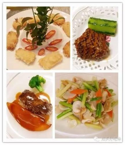 汕头餐饮会所排名前十(汕头尚悦会所技师)插图27